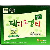 페디오엘티