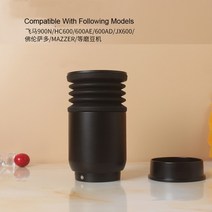 커피 수동 그라인더 핸드밀 그 더 콩 빈 재사용 가능한 쉬운 청소 그 더 프레스 콩 호퍼 feama900nhc600600adjx600mazzer, b, B
