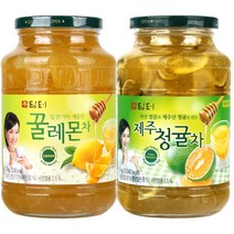 담터 꿀레몬차 1kg + 제주청귤차 1kg