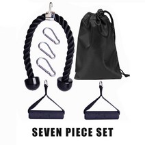 랫풀다운 렛풀다운 머신 싱글 케이블 홈트레이닝 deluxe triceps rope attachment gym machine attachment pulley system gym, 일곱 조각 세트