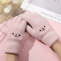 스마일 스마트폰 터치 겨울 방한 털 장갑 여성 선물