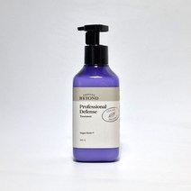 비욘드 프로페셔널 디펜스 트리트먼트 (비건) 500ml, 1개