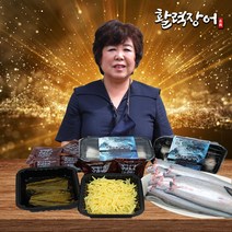 국산 풍천 민물장어 3kg 생강채300g 절임깻잎200g 장어소스(순한맛)50g 6개 당일손질 초벌선택 (손질후 무게 상세페이지 참조), 손질만(당일출고 상세참조)