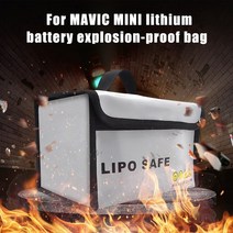 Mingjin Lipo Safe Bag 내화 방폭 방수 대용량 배터리 보관 가방 리튬 및 충전, 사진색상