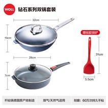 스테인레스 세라믹 인덕션 법랑 유리 주물 Woll 독일 수입 냄비 도구 다이아몬드 XR 가정용 무연 120만 번 무접착, 11 다이아몬드 럭셔리 냄비32cm 선물세트다