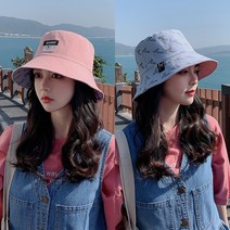 LUMANOKI 여성 양면 스타일 벙거지 모자