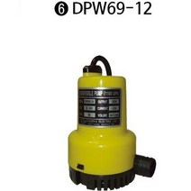 대화전기 수중펌프 물펌프 배수펌프 DPW69-12, 1개