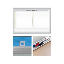 문교 MDF 월중행사 양식 화이트보드, 900x1200