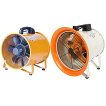 스마토 포터블팬 배풍기 환풍기 닥트호스, SMP-35