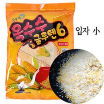 [낚시야놀자] 경원 옥수수글루텐6 (소포장 6봉지 입자소) 떡밥 낚시