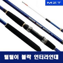 모짜르트 털털이 330 선상 볼락/ 인터라인대 열기 낚시/ 생활낚시