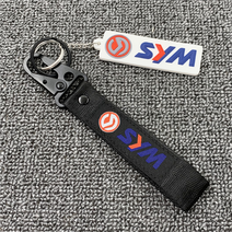 SYM 열쇠고리 키체인 펜던트, 2.검정열쇠고리+흰색펜던트
