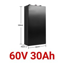 2발킥보드 Citycoco전기 자동차 리튬 배터리 방수 18650 20ah 두 바퀴 접이식 전기 스쿠터 자전거, 06 B-60V 30AH, 06 B-60V 30AH