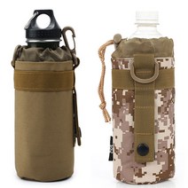 [사은품증정] 등산 물통 파우치 텀블러 파우치 낚시 물병 파우치, CP
