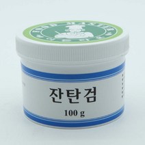 마시멜로 다용도 분말 잔탄검 100g hb151ea, 1, 본상품선택