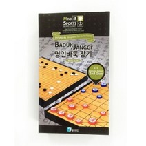 [신속상품] 명인랜드 자석 바둑장기 M_156 소형 260x224mm doilkoi98*35229391PE, 본상품선택