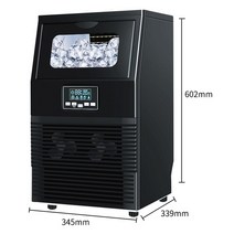 얼음제조기 상업용 밀크티 숍 자동 큐브 제빙기 40kg 소형 및 대형 바얼음 제조기 AliExpress, Bottled water+미국