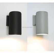LED 외부 옥외 건물 외벽 주름등 벽부등 방수 실외 원통벽등 1등 2등 간접조명 램프포함, 8W 주광, 흑색