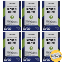 위건강엔 매스틱 이병헌 광고 선전 홈쇼핑 위에 좋은 영양제 메스틱 매스티 메스티 매스틱검 메스틱검 프롬바이오 위건강앤 프로 바이오 바이옴 4박스 5박스 6박스, 6개