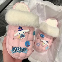 귀여운 짱구 시나모롤 그로밋 디자인 부드러운 층간소음 방지 슬리퍼 실내화 사무실 거실 실내 털 보온 겨울 여름 거실화 커스텀 기능성, AH + 250-255