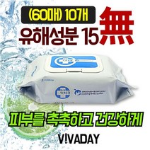MDU955969 *디아코니아* 닥터큐 대형물티슈(30cmX20cm) 캡형 60매 (10개)
