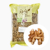 호두 반태 1kg 미국산 브랜드 랜덤