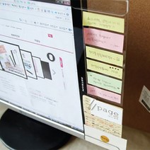 모니터 아크릴 메모보드 자석 명함 사무용품, 4330 모니터 메모보드 300 (자석/우)