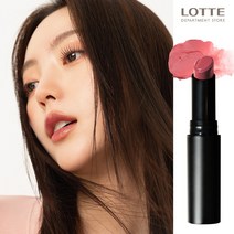 [리뉴얼] 콰티 컬러 커플 루미네어 틴티드 발색 컬러립밤, 로지룩, 로지룩