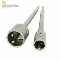 펀칭 벽걸이 시멘트 구멍뚫는기계 수동 벽구멍 에어컨 펀치, T20-원형손잡이 65MM세트