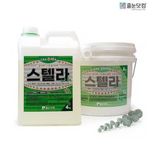 [수직용 폴리우레아 줄눈제/스텔라 12kg/소프트타입]줄눈코팅 무황변 무백화 곰팡이방지 줄눈약, 41_스텔라(소프트타입) 12kg