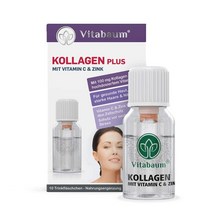 비타바움 독일 액상 콜라겐 플러스 비타민D3 비타민C 아연 10ml 10병