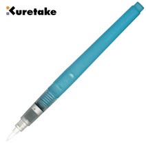 쿠레타케 캘리그라피 붓펜 리필잉크 워터브러쉬, 1개, 워터브러쉬(중)