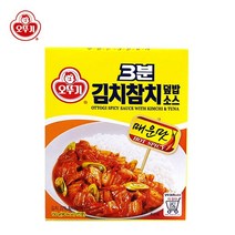 유니크앤몰 오뚜기3분 김치참치덮밥소스<혼족 간편식 캠핑 펜션 야유회>, 1개, 200g” class=”wr-img”></a></div>
</div>
</div>
</div>
<div class=