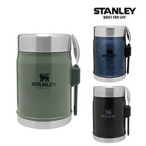 스탠리 클래식 푸드자 414ml 음식통 + 스포크 세트, 헤모톤그린