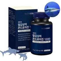 [ NEW 신제품 ] 뉴트리코어 WCS 철갑상어 콘드로이친 1200 저분자 상어 연골 콜라겐 뮤코다당 단백 난각막 보스웰리아 로즈힙 강황 울금 어골칼슘 건조 효모 함유 곤드로이친, 1박스, 60정