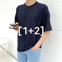 올멋 1+2 3장가격 썸머룩 티파니 링클프리 반팔 티셔츠
