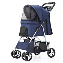 다퍼남 ARABA 반려동물 강아지 고양이 애견 유모차, 무지 - 네이비