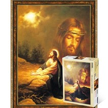 퍼즐피플 기독교 직소퍼즐 모음, 겟세마네의기도 1000피스 액자포함(엔틱골드), 1000p