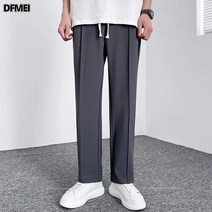DFMEI 여름 얇은 섹션 시원한 스트레이트 캐주얼 바지 남성 탄성 허리 바지 와이드 레그 팬츠