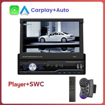 카오디오블루투스카플레이 안드로이드 자동 7 "접이식 화면 1Din 라디오 스테레오 MP5 테이프 레코더, 06 T100C Control
