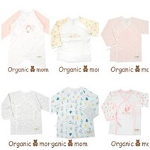 오가닉맘 봄여름 유아배내저고리7종택 1(MCS1BE20-7)