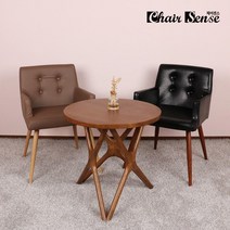 체어센스 카페 업소용 커피숍 인테리어 식당 식탁 의자, 27 데일리체어 브라운