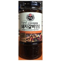 대량 돼지 갈비찜 양념 290g/20개 갈비 소스 업소용, 1