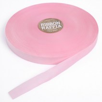 털실나라 리본라피아 450g 10+1 대용량 라피아실 가성비 종이실, 07 연분홍