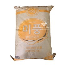CJ 제일제당 발효조미료 미풍SC 25kg 45-100메쉬 미원 조미료 MSG