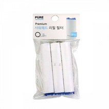 IS 퓨어샤워헤드정수필터(3입) 샤워기청소 샤워기필터 부유물제거 보습제 잔류염소제거 향기나는필터