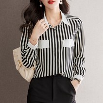 스타일아유 베이직 스트라이프 배색 기본핏 셔츠 블라우스 줄무늬 기본 남방 심플 오피스룩 출근룩 상의