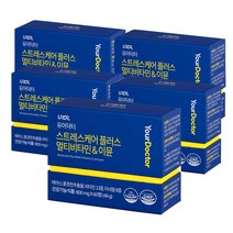 유어닥터 스트레스케어 긴장완화 피로회복 L테아닌 고함량 멀티비타민&이뮨 영양제 5박스 5개월분, 60정, 5개