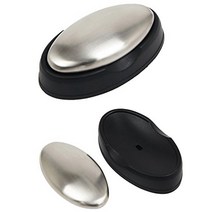 Stainless Steel Soap Odor Remover Bar-for Fish Cleaner Onion Garlic Fish Other Strong Scents from H, 1