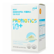 애터미 친생 유산균, 75g, 1개